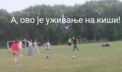 viber_slika_2024-06-12_20-25-11-376.jpg